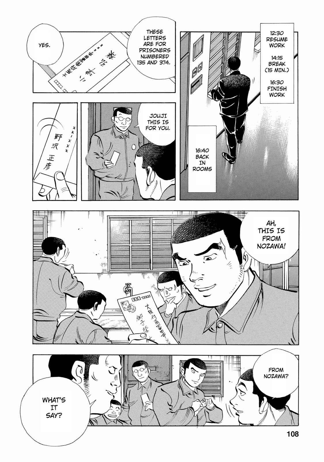 Page 7 Chapter 13 Criminals Meals