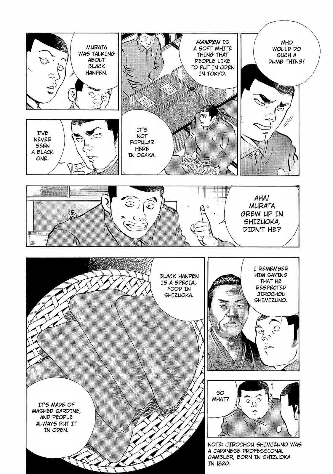 Page 10 Chapter 14 Criminals Meals