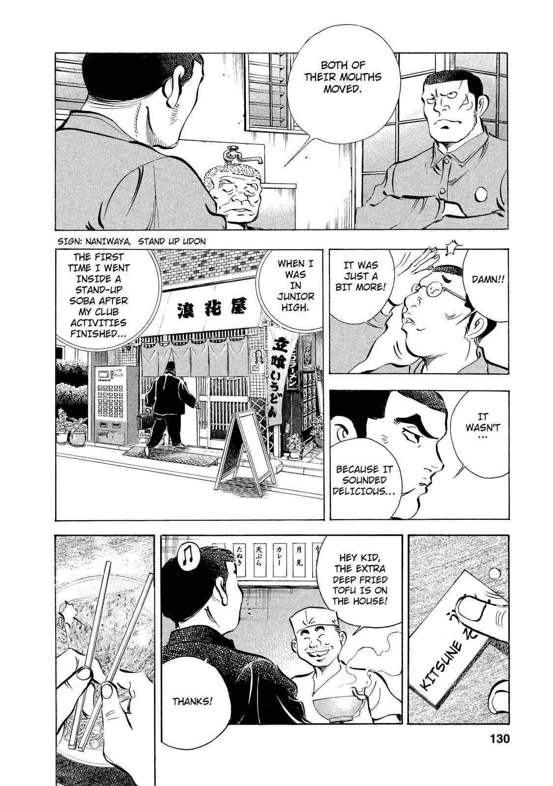 Page 10 Chapter 5 Criminals Meals