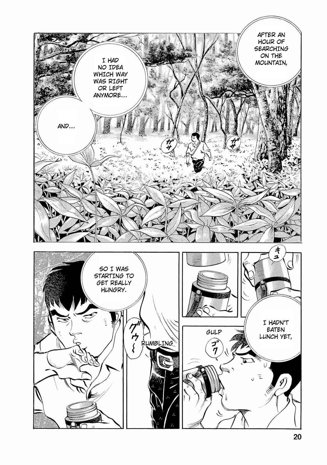 Page 19 Chapter 9 Criminals Meals