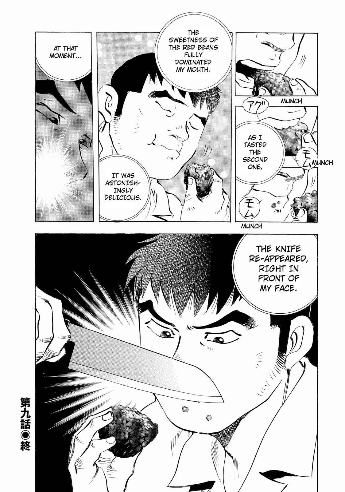 Page 26 Chapter 9 Criminals Meals