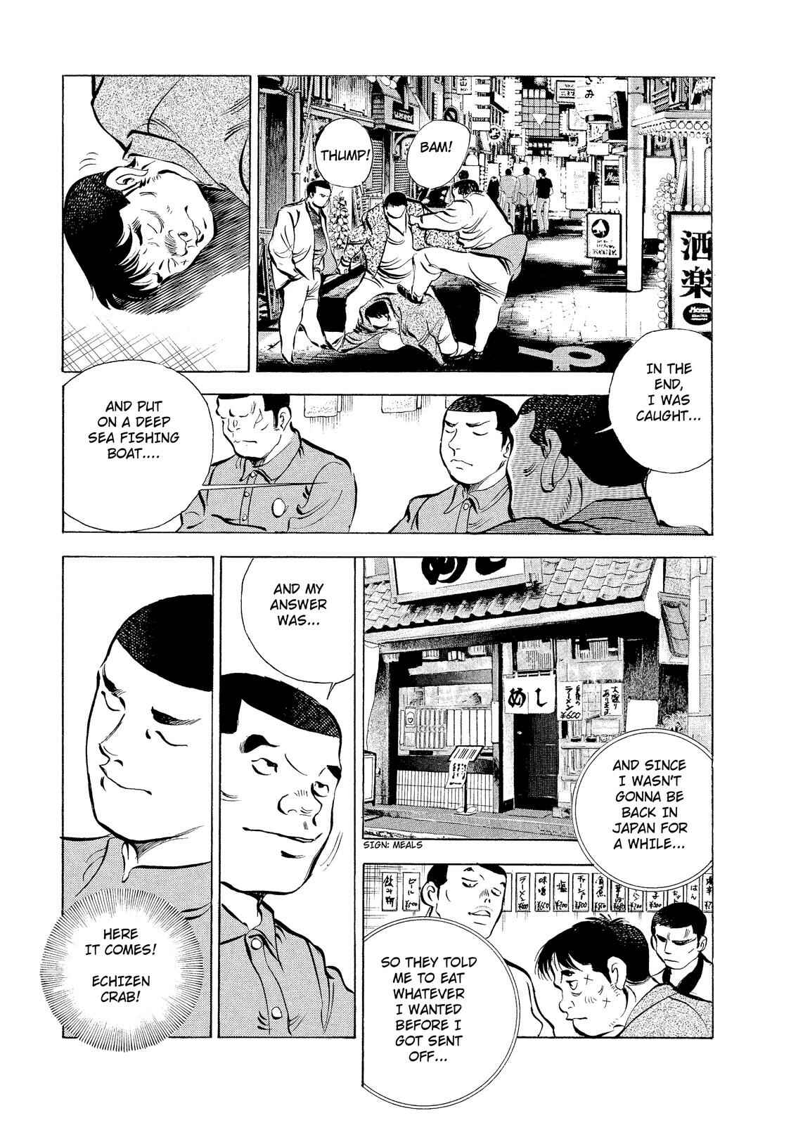 Page 7 Chapter 3 Criminals Meals