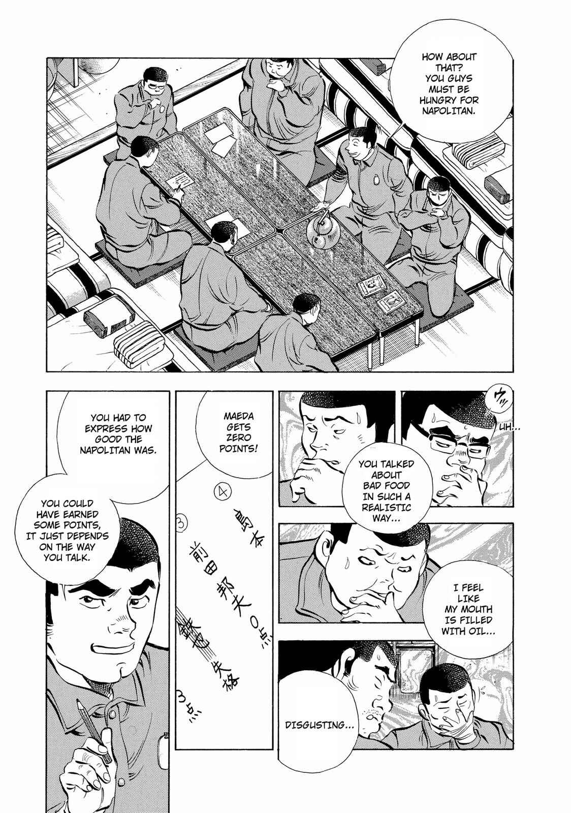 Page 21 Chapter 16 Criminals Meals