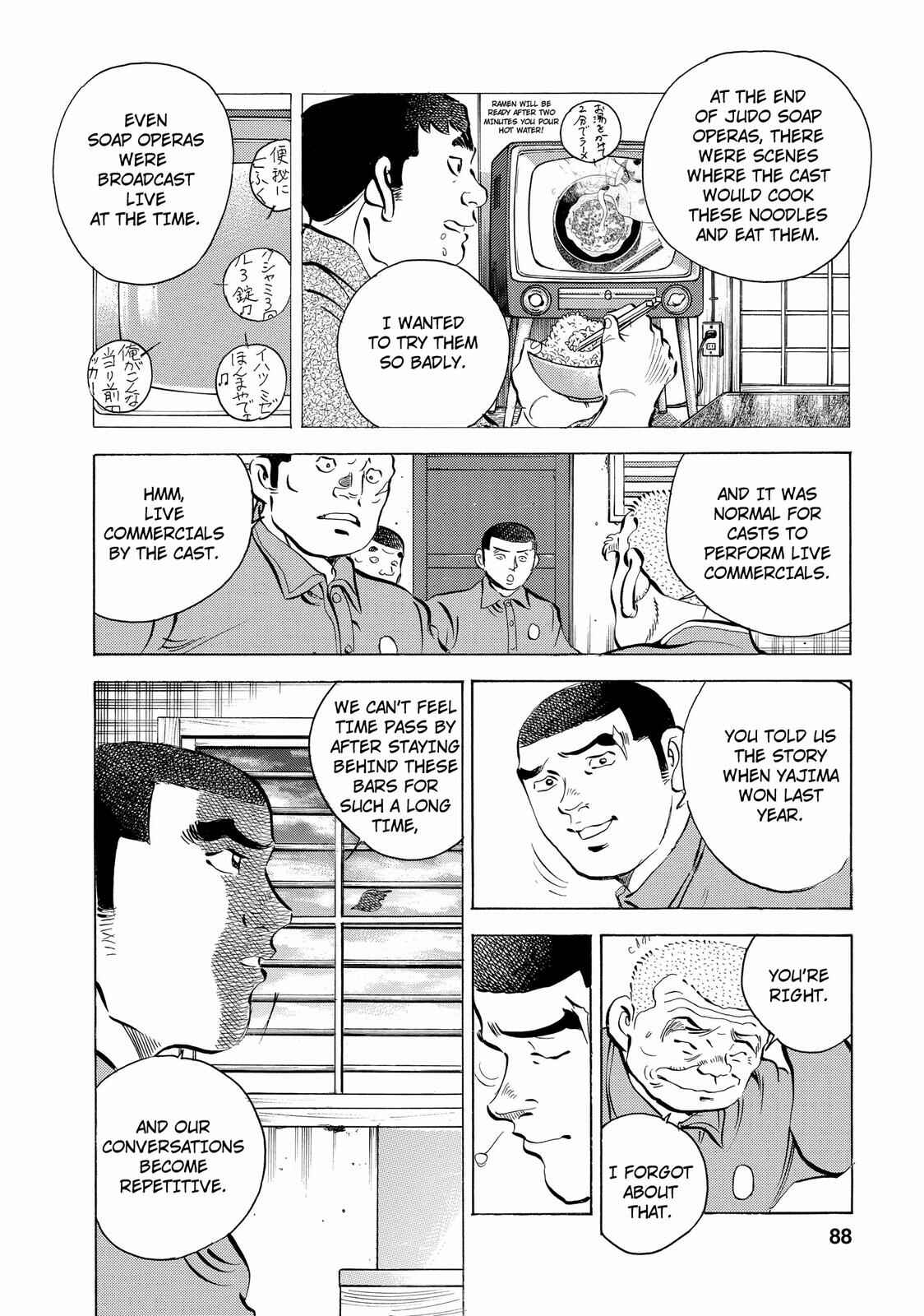Page 12 Chapter 12 Criminals Meals