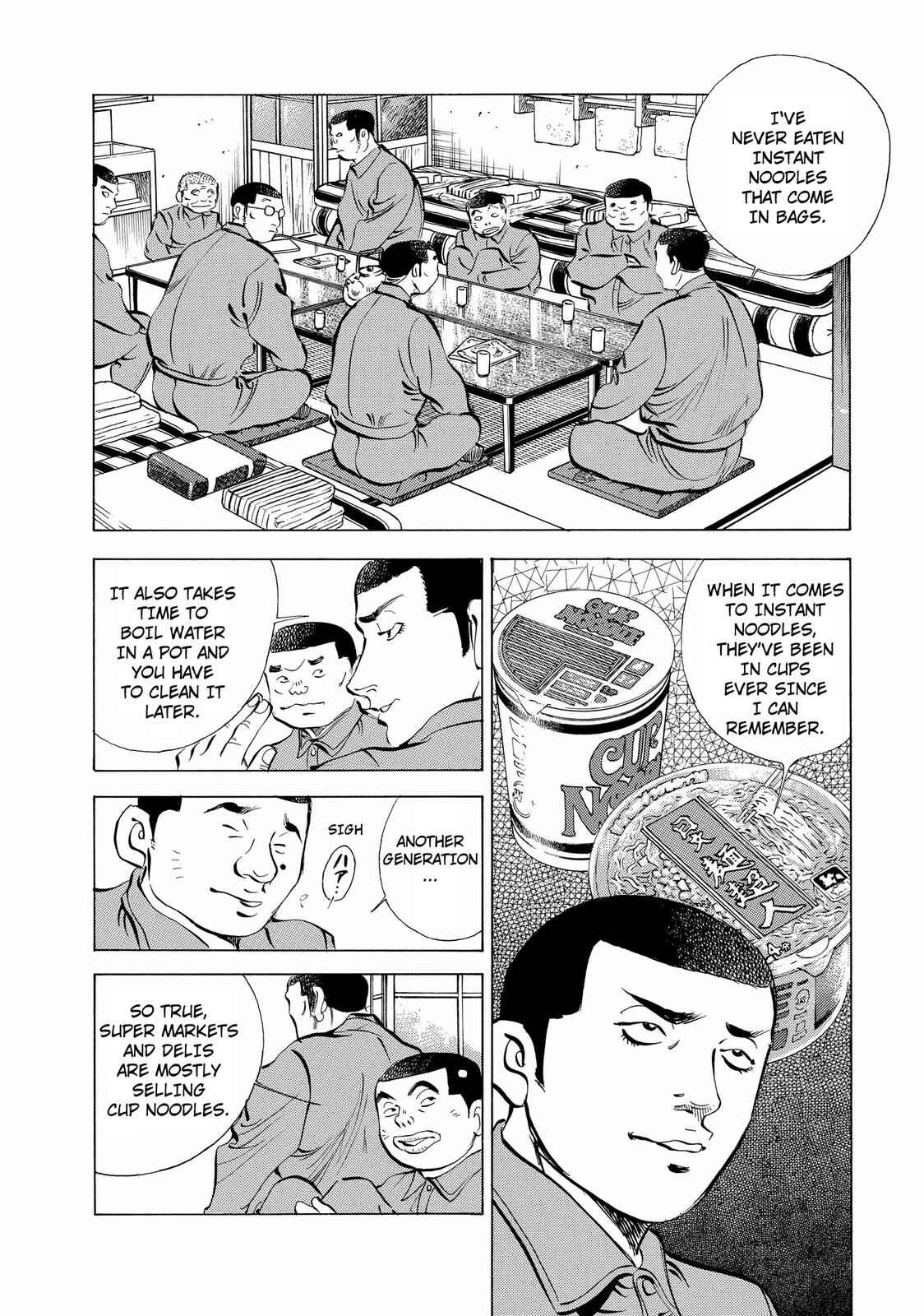 Page 8 Chapter 12 Criminals Meals