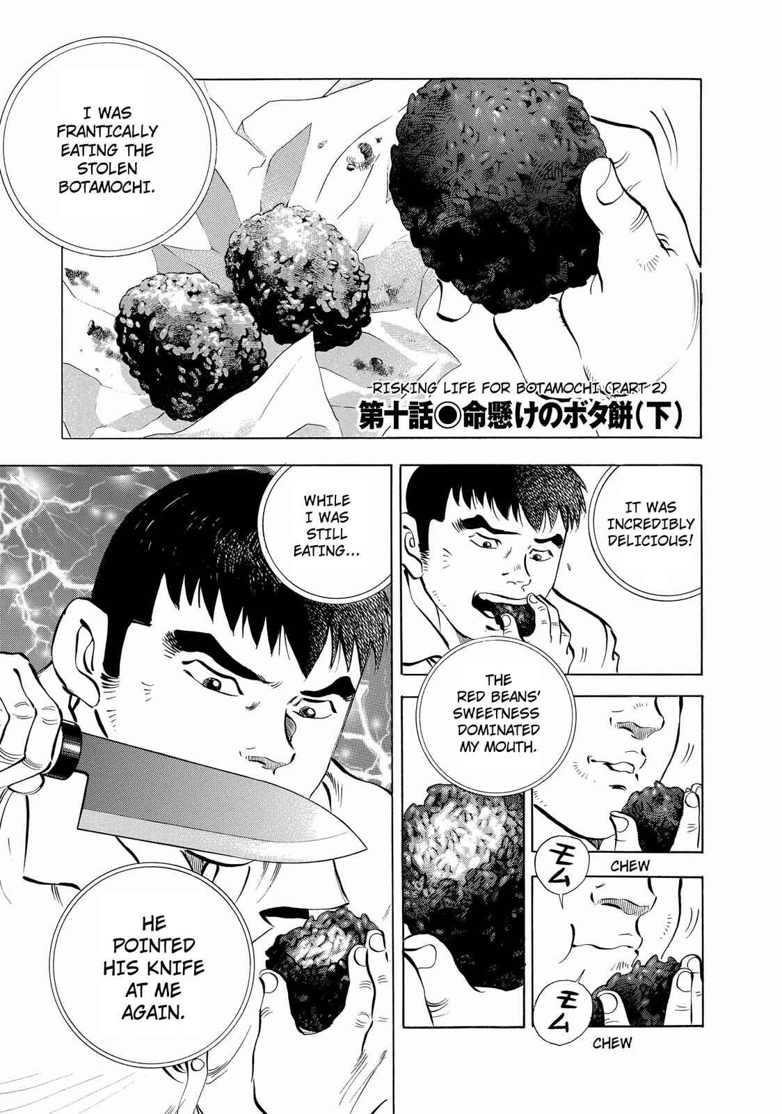 Page 1 Chapter 10 Criminals Meals