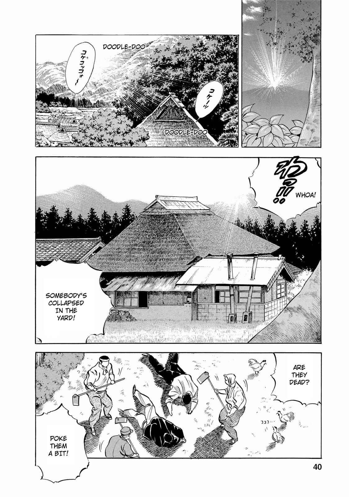 Page 11 Chapter 10 Criminals Meals