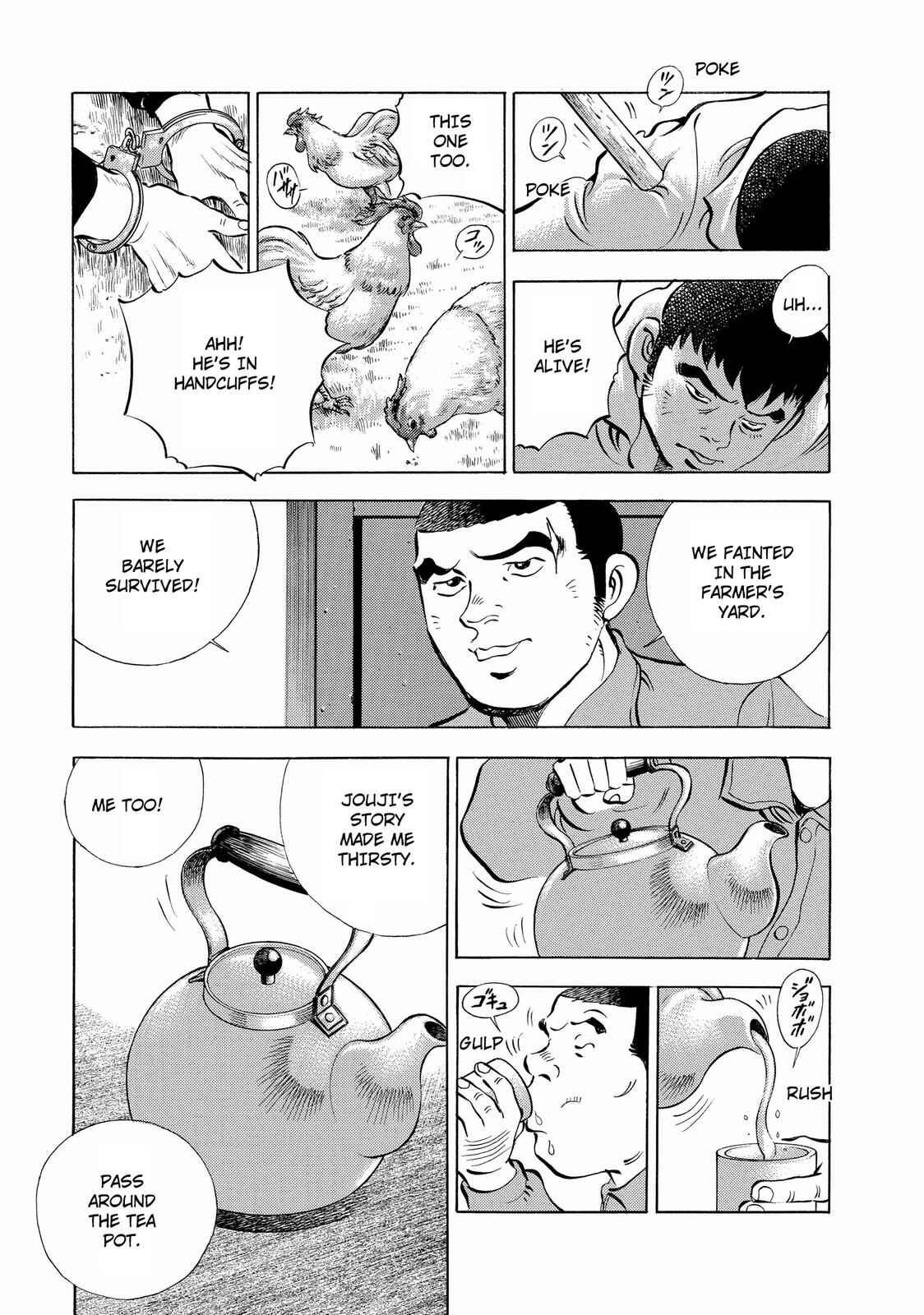 Page 12 Chapter 10 Criminals Meals