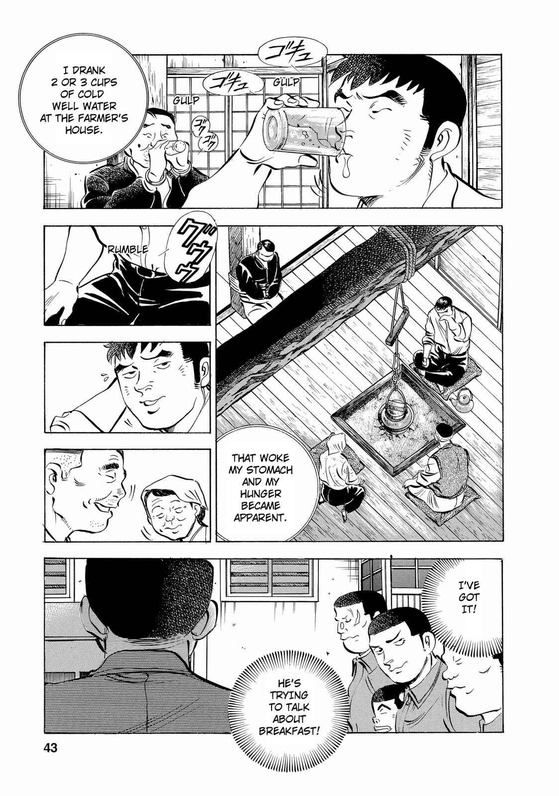 Page 14 Chapter 10 Criminals Meals