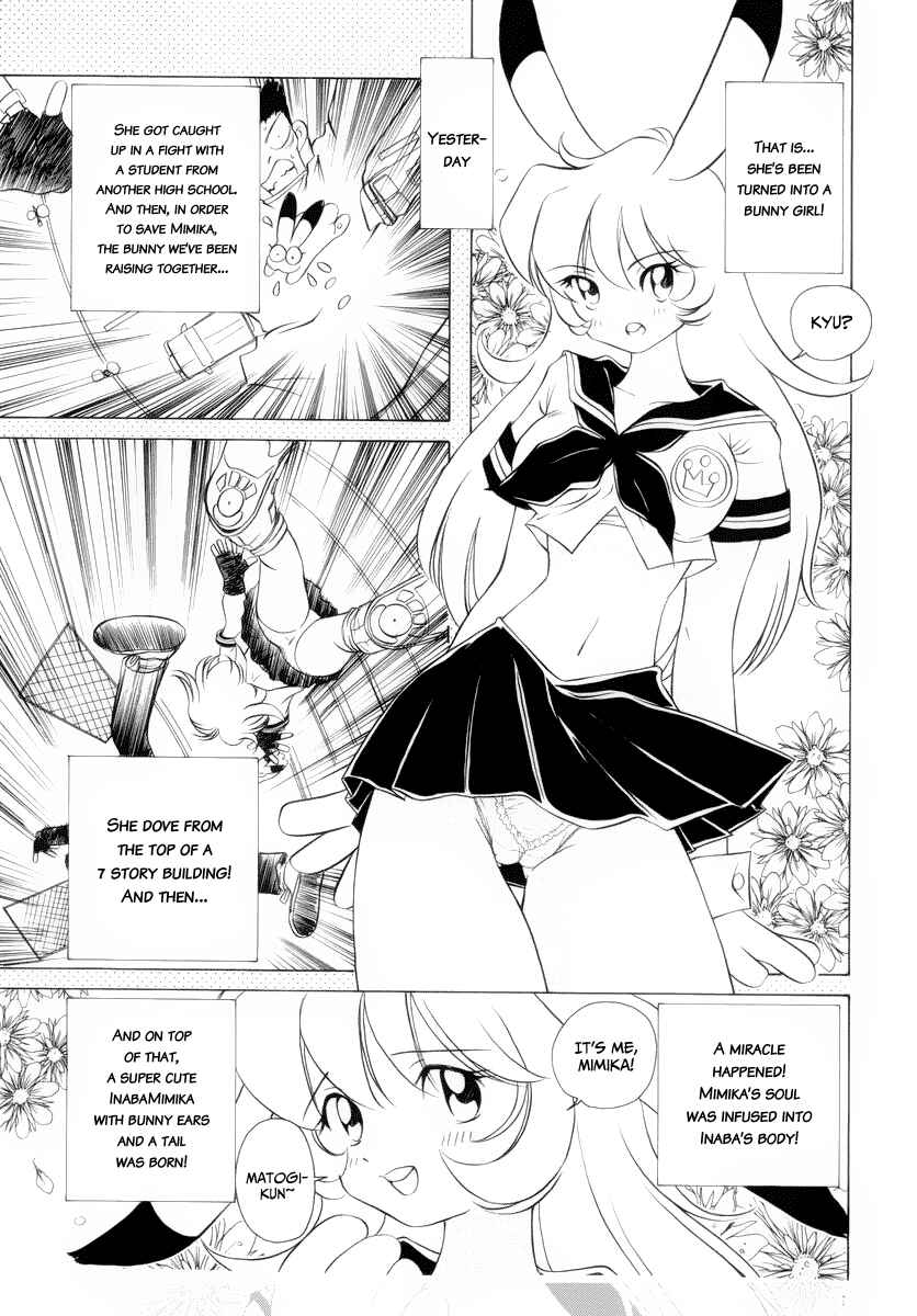 Page 4 Chapter 2 Cue with Usagi-chan!!