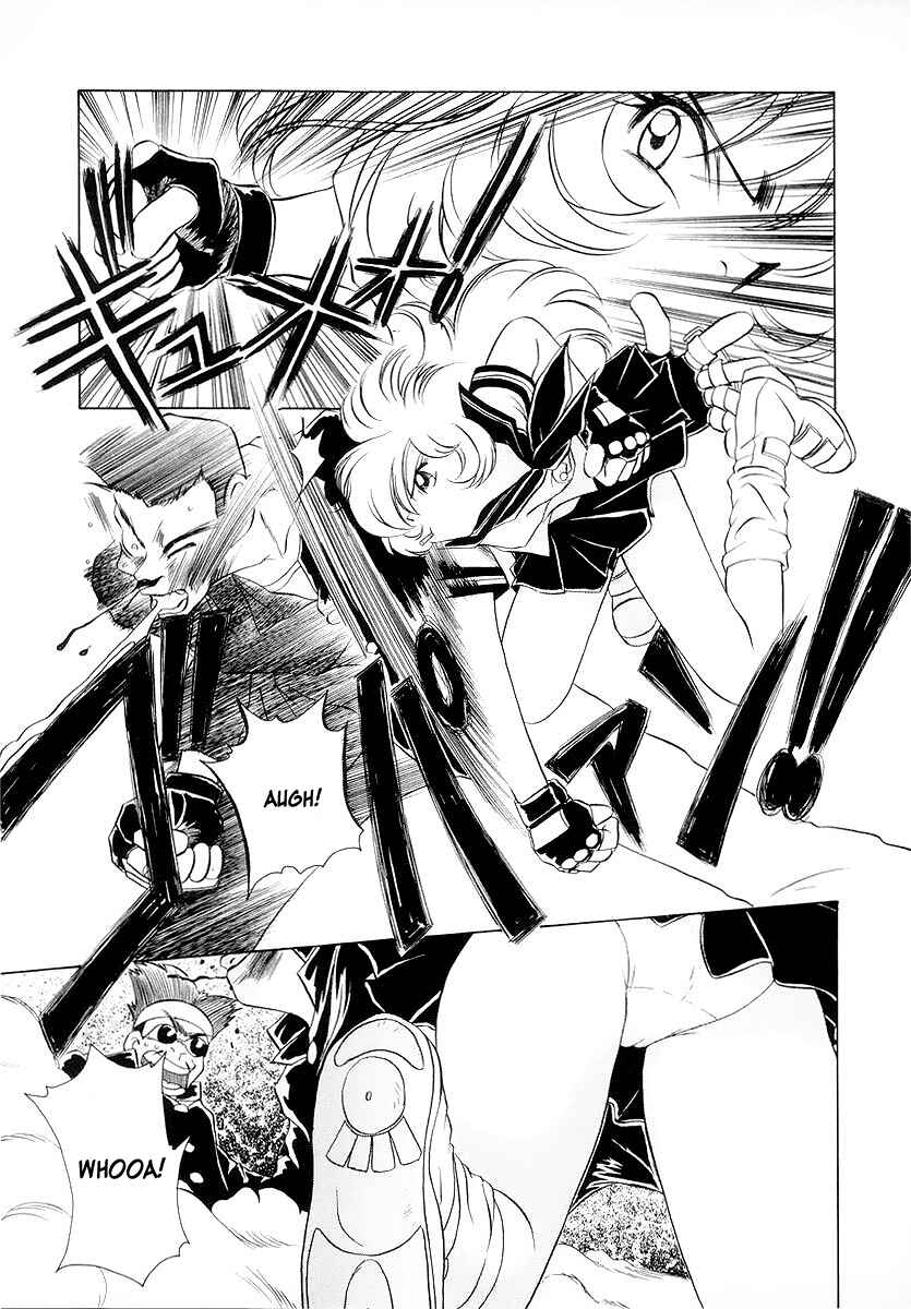 Page 13 Chapter 1 Cue with Usagi-chan!!