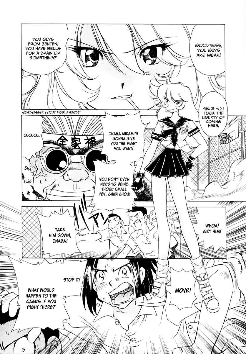 Page 14 Chapter 1 Cue with Usagi-chan!!