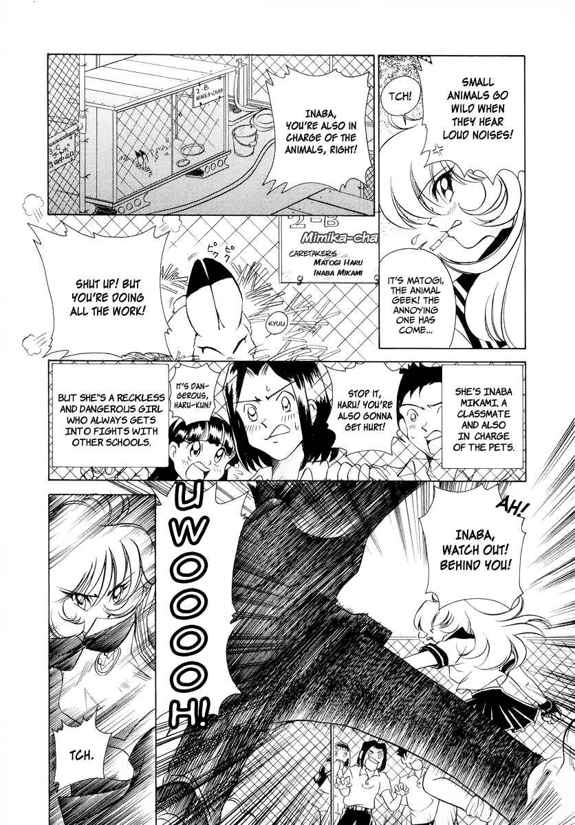 Page 15 Chapter 1 Cue with Usagi-chan!!