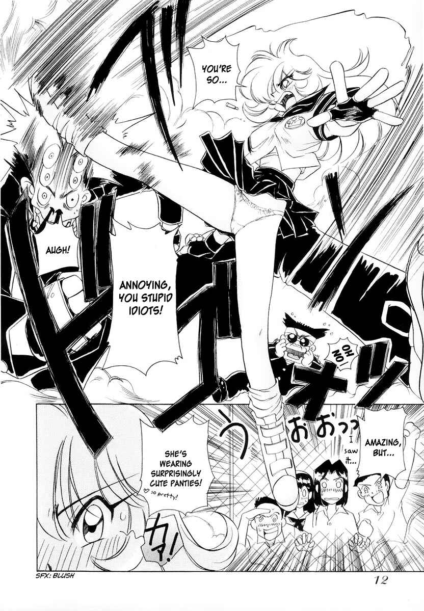 Page 16 Chapter 1 Cue with Usagi-chan!!