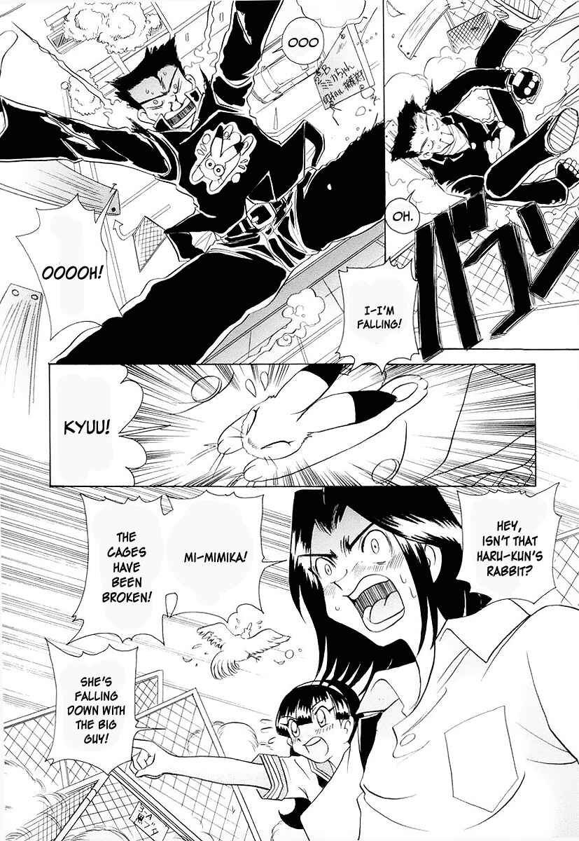 Page 18 Chapter 1 Cue with Usagi-chan!!