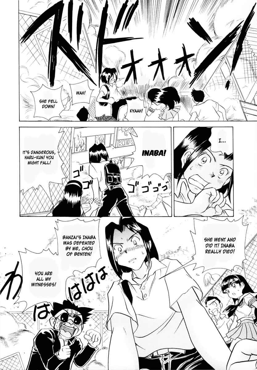 Page 20 Chapter 1 Cue with Usagi-chan!!