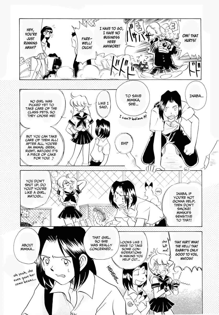 Page 21 Chapter 1 Cue with Usagi-chan!!