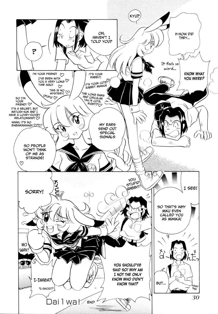 Page 34 Chapter 1 Cue with Usagi-chan!!