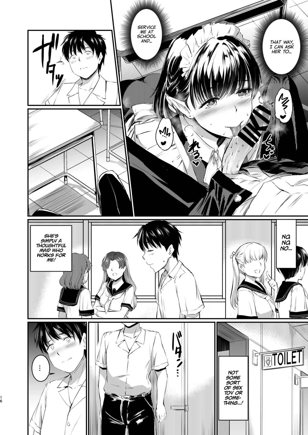 Page 17 Chapter 3 Akuma de Maid