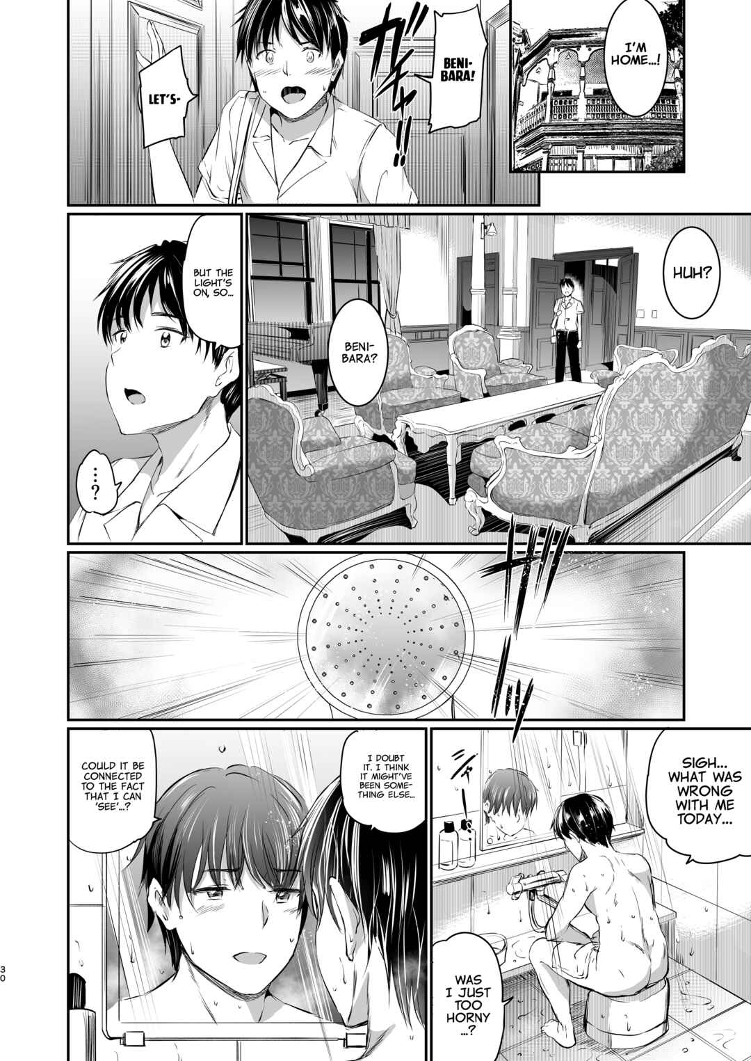 Page 31 Chapter 3 Akuma de Maid