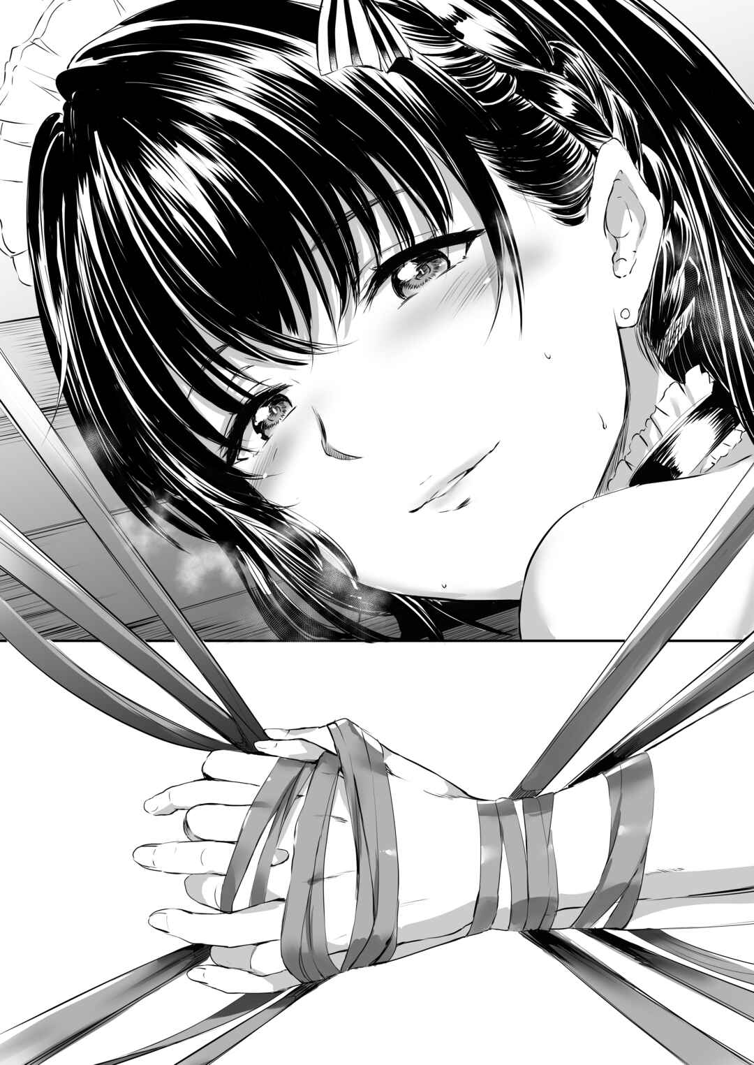 Page 37 Chapter 2 Akuma de Maid