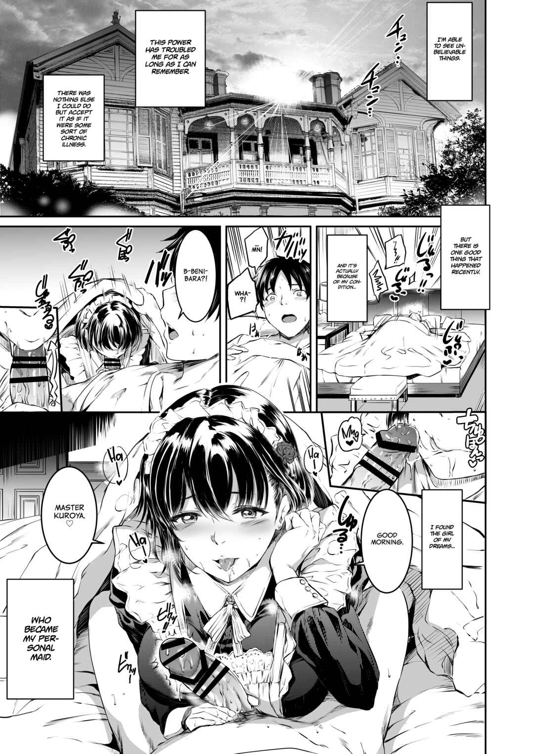 Page 4 Chapter 2 Akuma de Maid