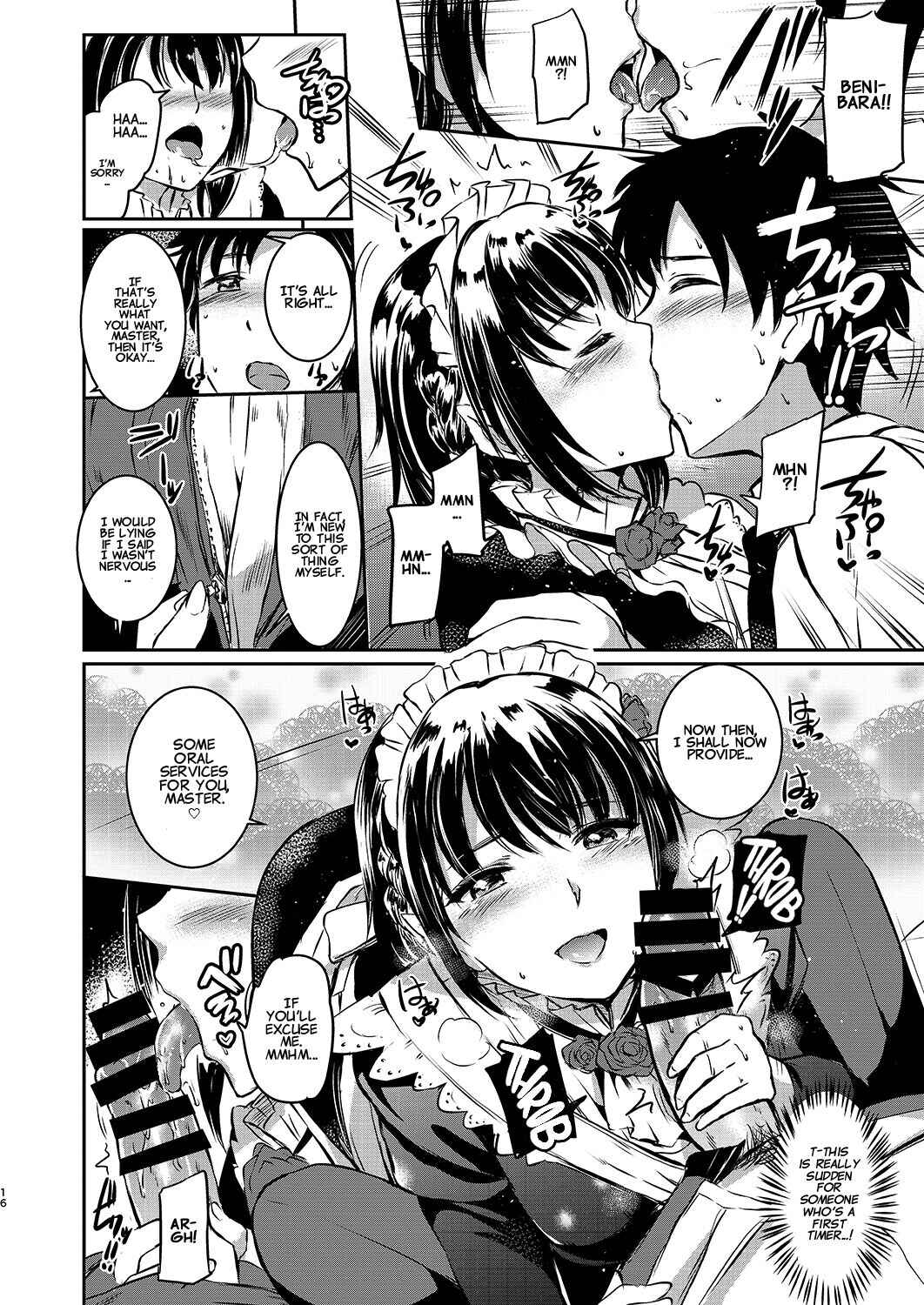 Page 14 Chapter 1 Akuma de Maid