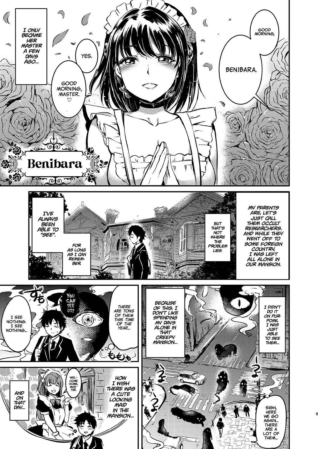 Page 7 Chapter 1 Akuma de Maid