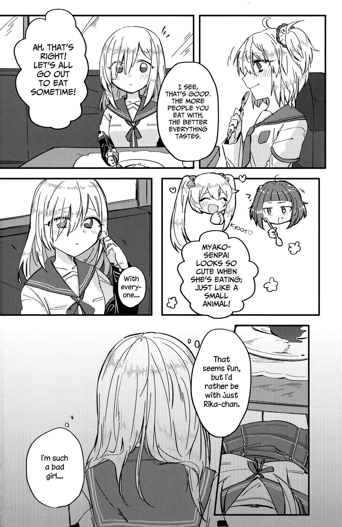 Page 13 Chapter Unknown_e9ab Magia Record: Mahou Shoujo Madoka☆Magica Gaiden - Sweet Collection (Doujinshi)