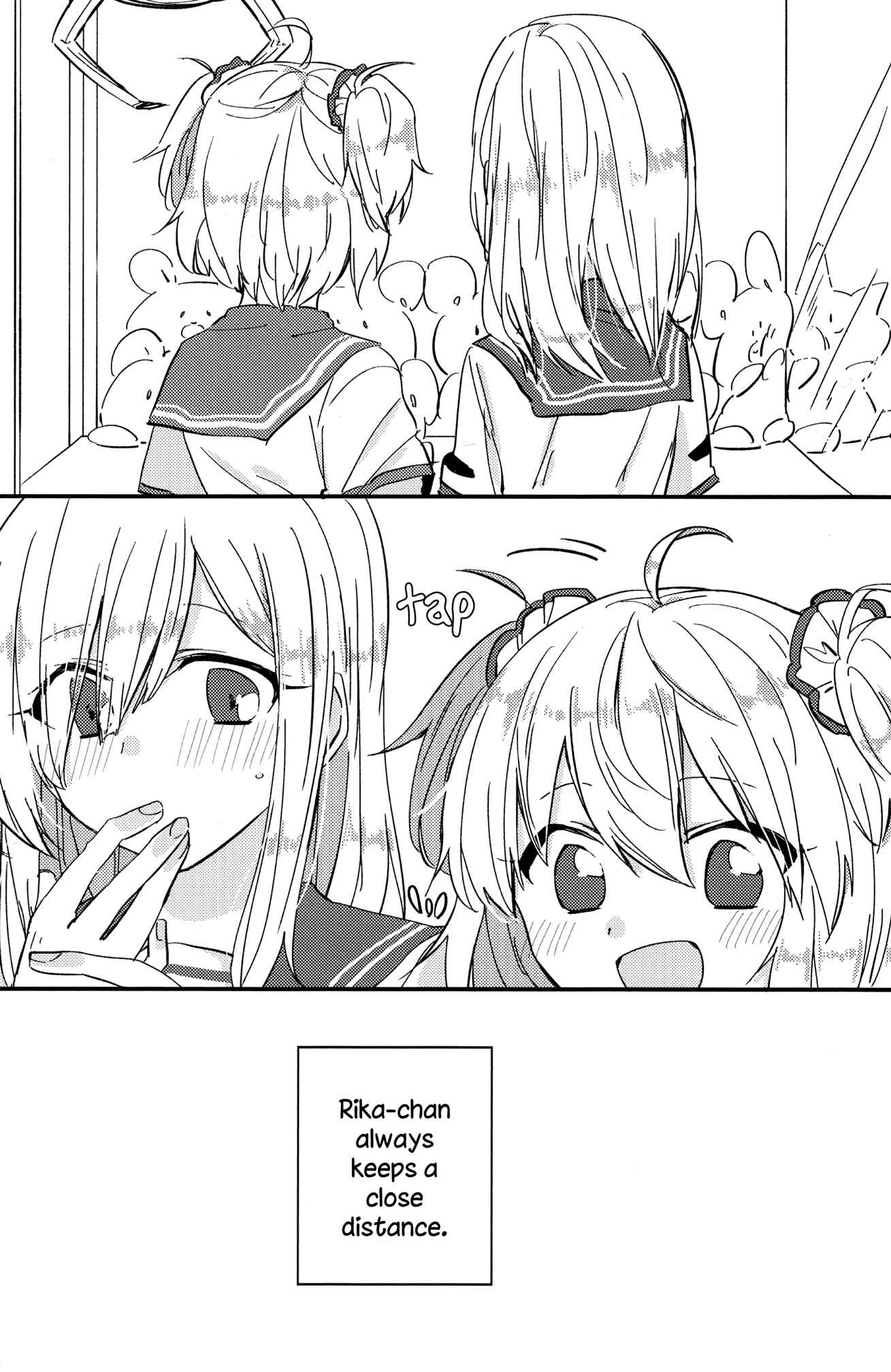 Page 3 Chapter Unknown_e9ab Magia Record: Mahou Shoujo Madoka☆Magica Gaiden - Sweet Collection (Doujinshi)