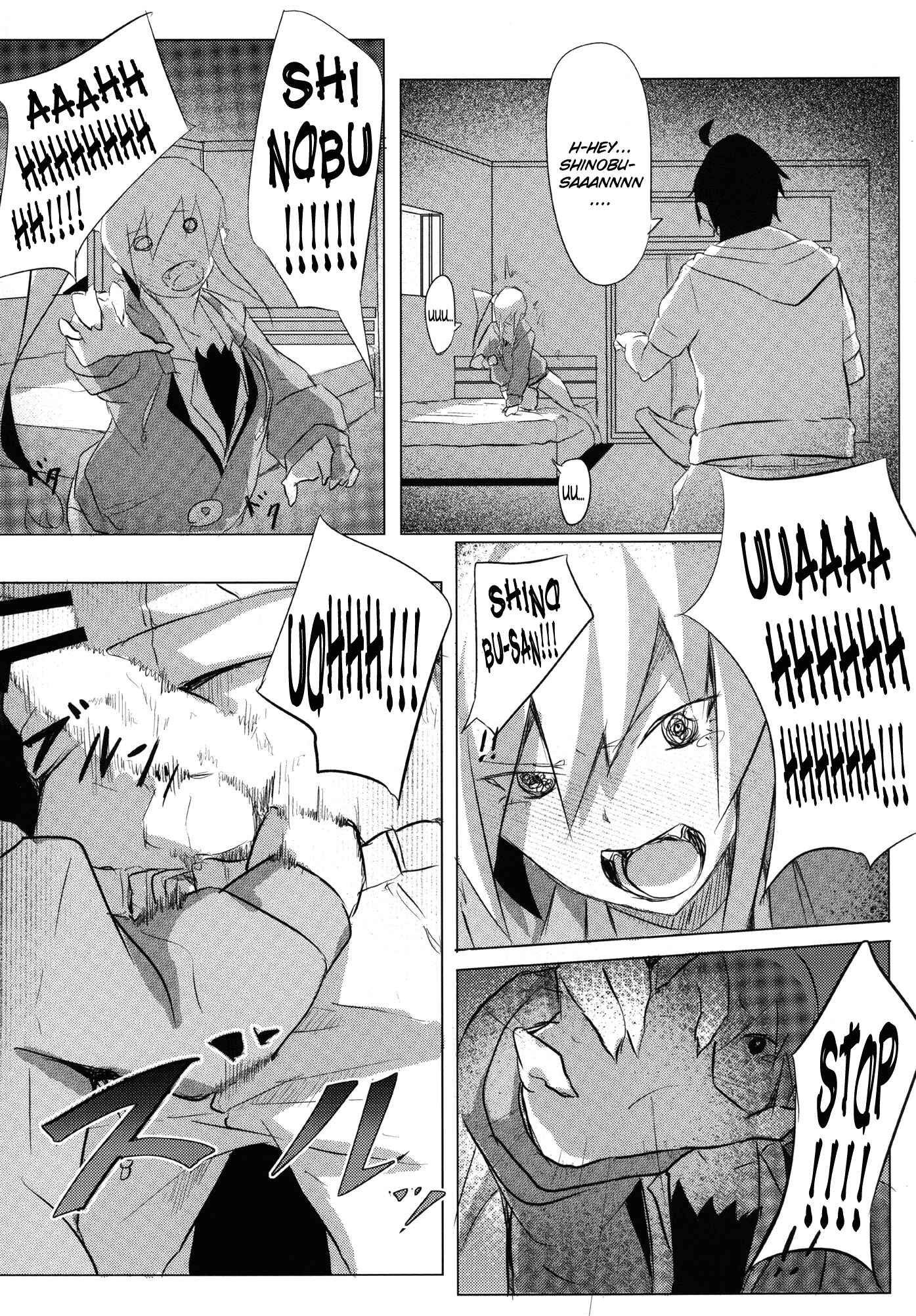 Page 10 Chapter Unknown_1926 Bakemonogatari - Shinobu x Play (Doujinshi)