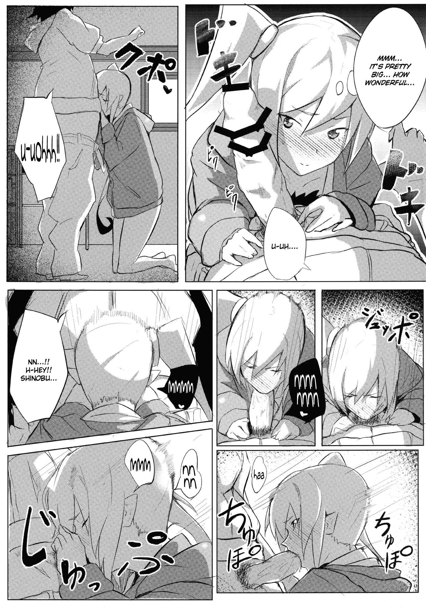 Page 11 Chapter Unknown_1926 Bakemonogatari - Shinobu x Play (Doujinshi)