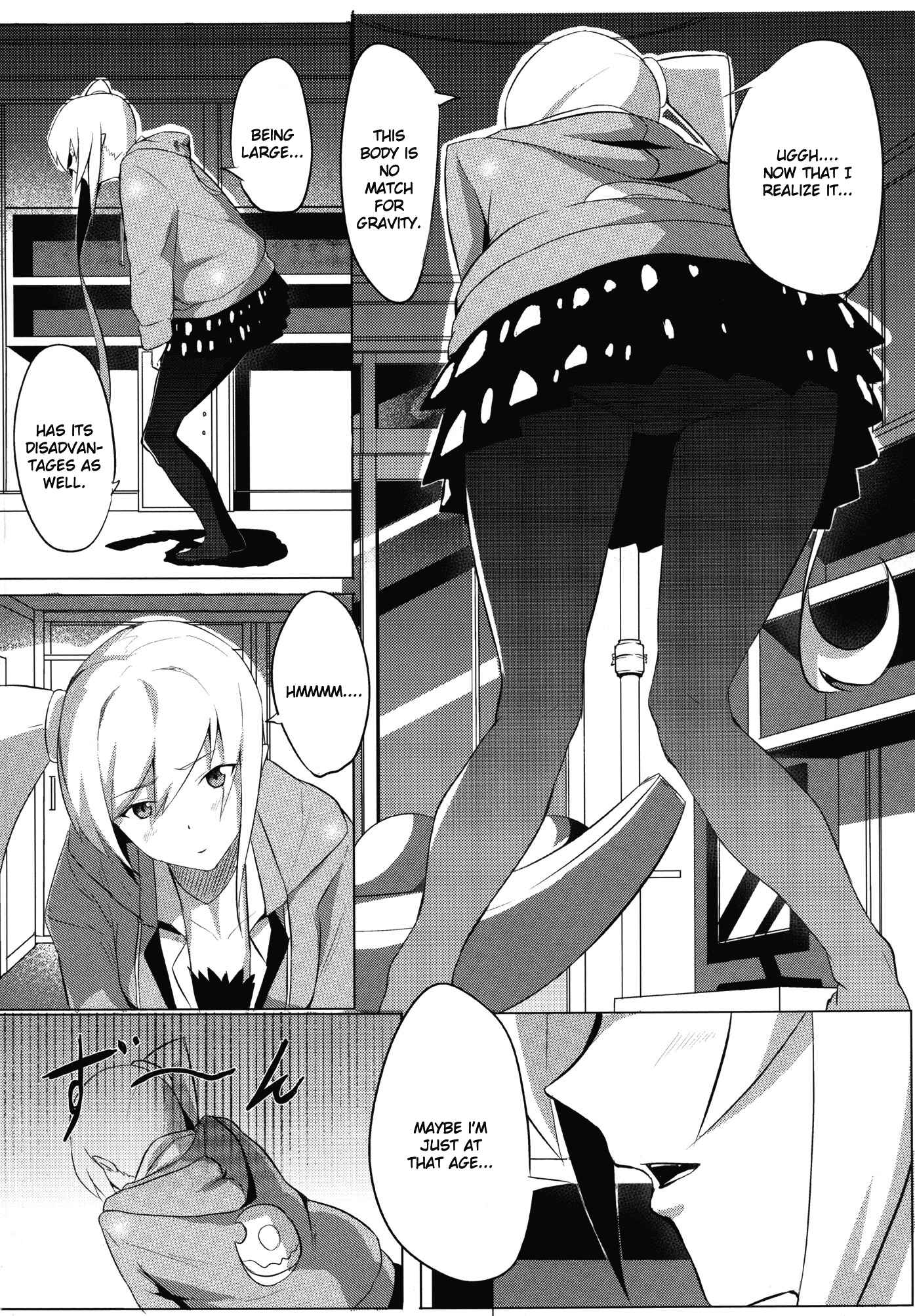Page 4 Chapter Unknown_1926 Bakemonogatari - Shinobu x Play (Doujinshi)