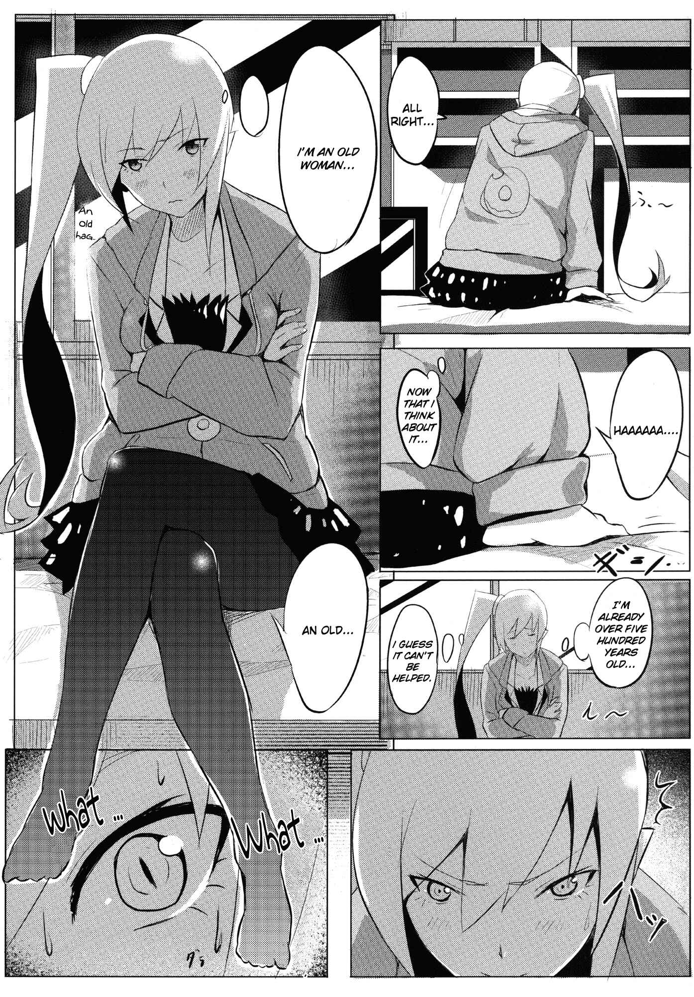 Page 5 Chapter Unknown_1926 Bakemonogatari - Shinobu x Play (Doujinshi)