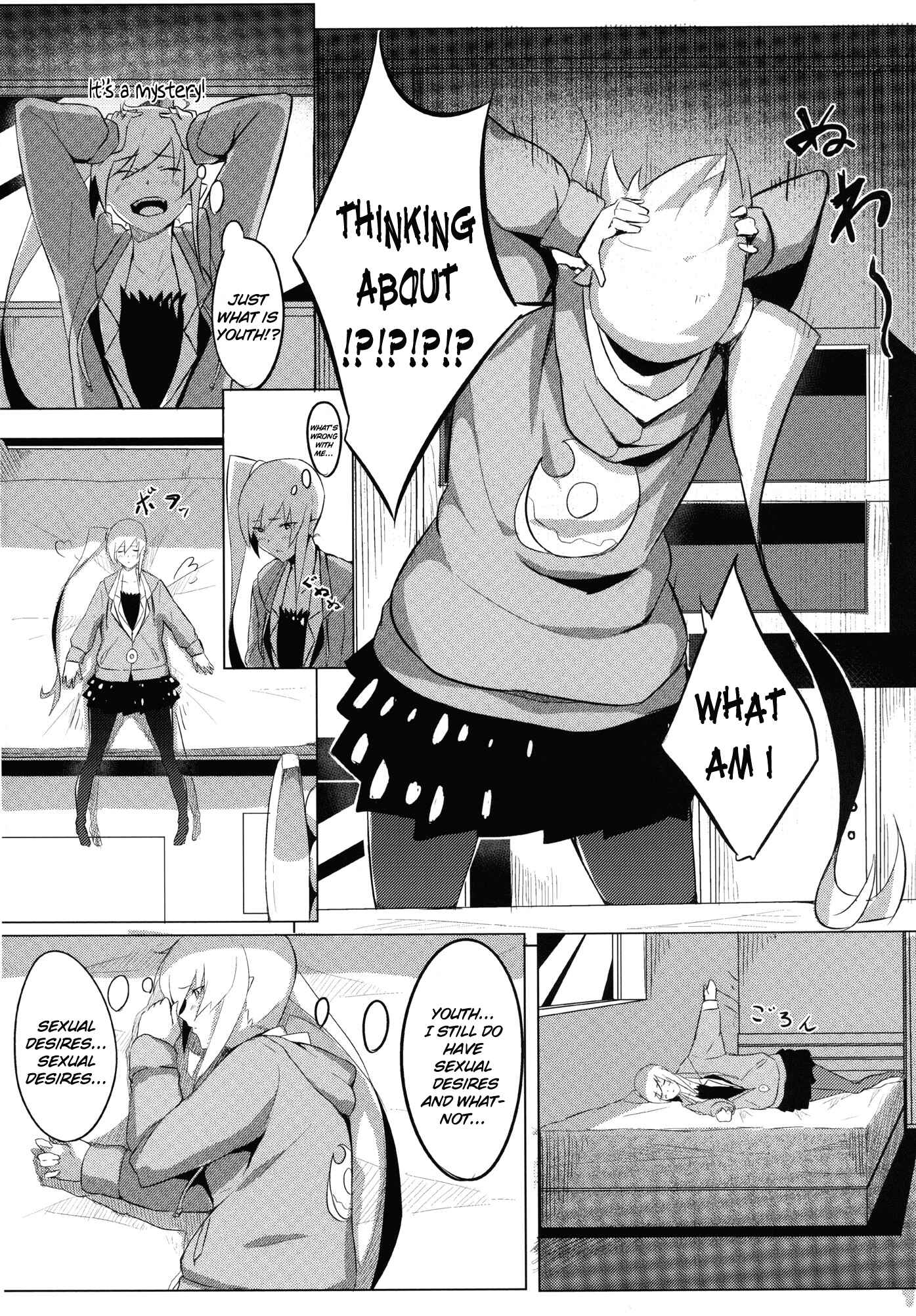 Page 6 Chapter Unknown_1926 Bakemonogatari - Shinobu x Play (Doujinshi)