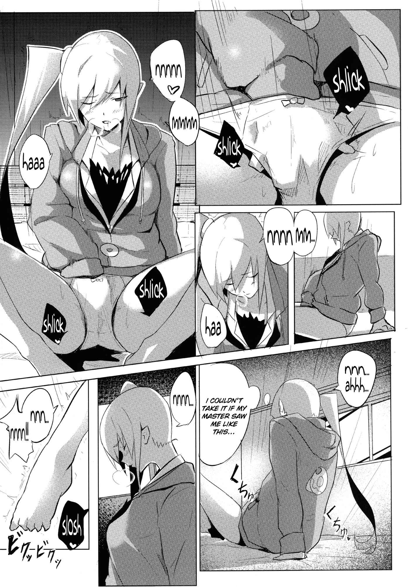 Page 8 Chapter Unknown_1926 Bakemonogatari - Shinobu x Play (Doujinshi)