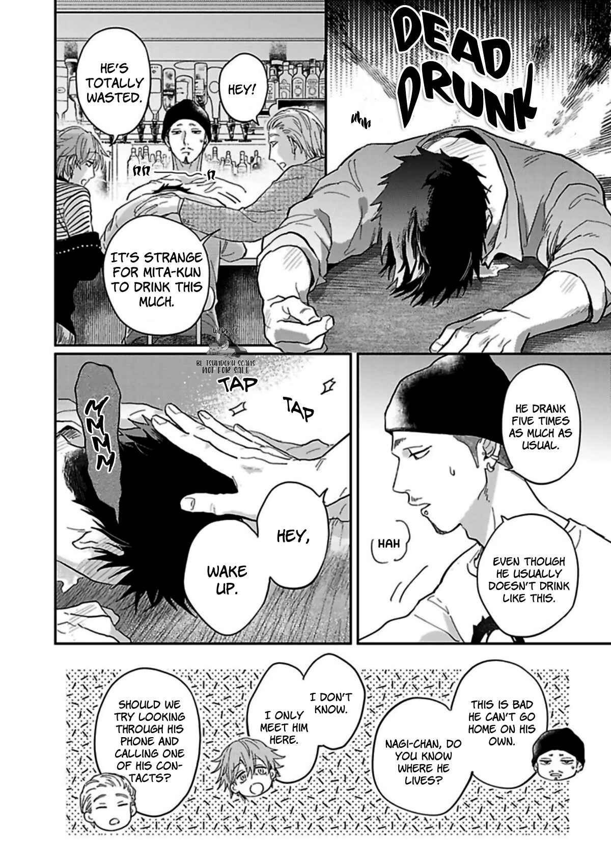 Page 12 Chapter 3 Horeta Otoko wa Shinyuu de