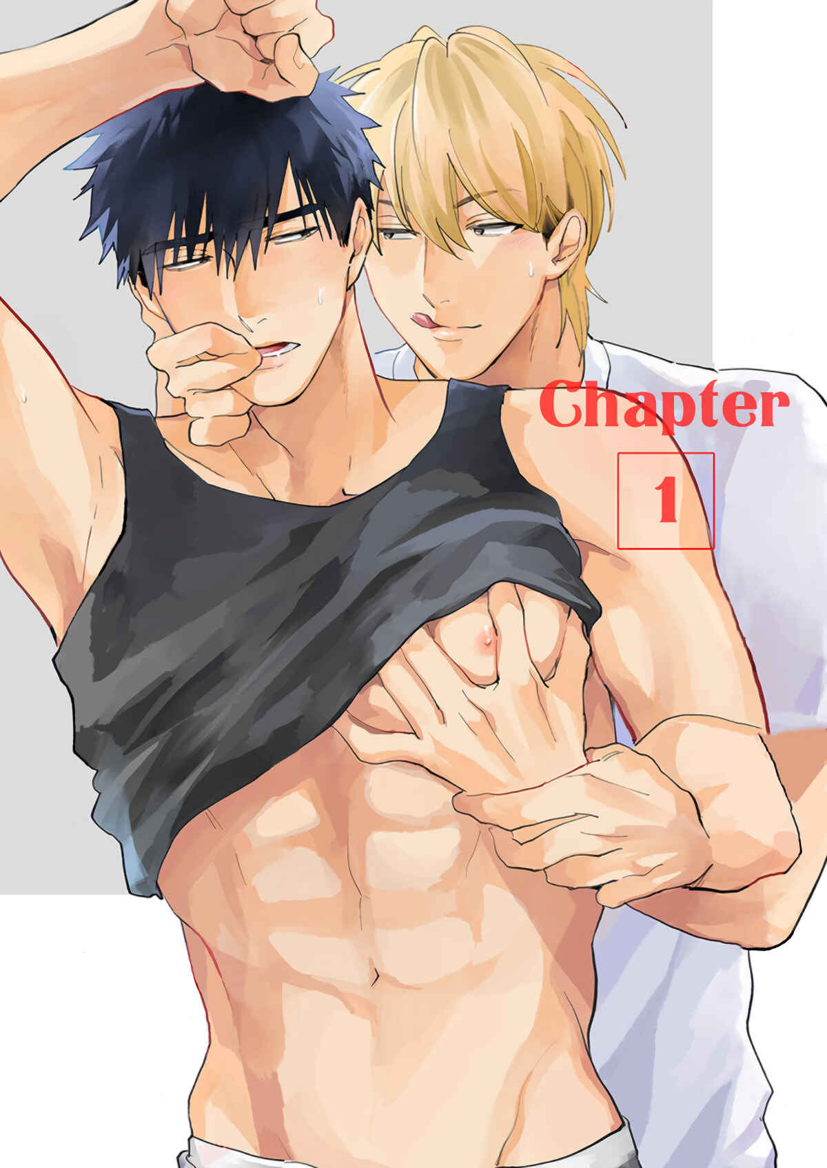 Page 3 Chapter 1 Horeta Otoko wa Shinyuu de
