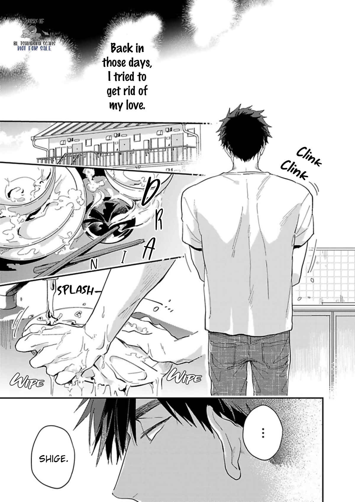 Page 5 Chapter 2 Horeta Otoko wa Shinyuu de