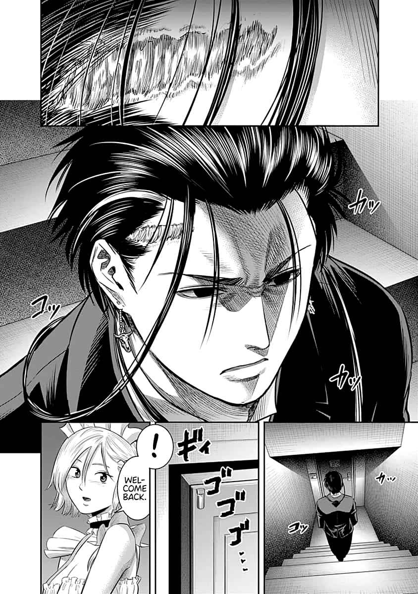 Page 20 Chapter 59 Diner