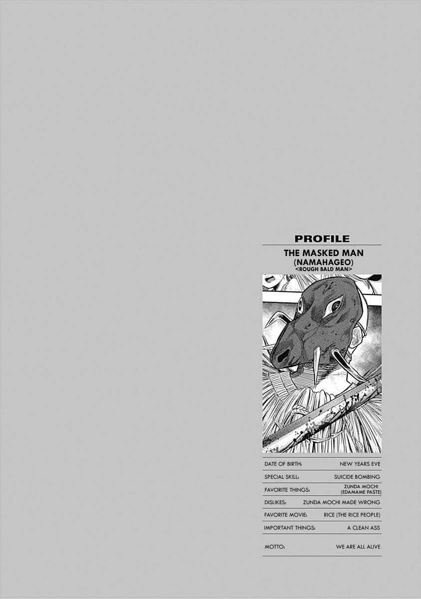 Page 21 Chapter 42 Diner