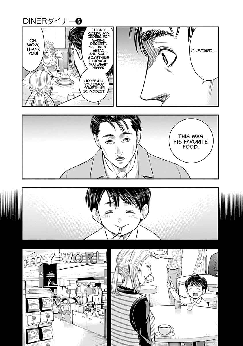 Page 10 Chapter 52 Diner