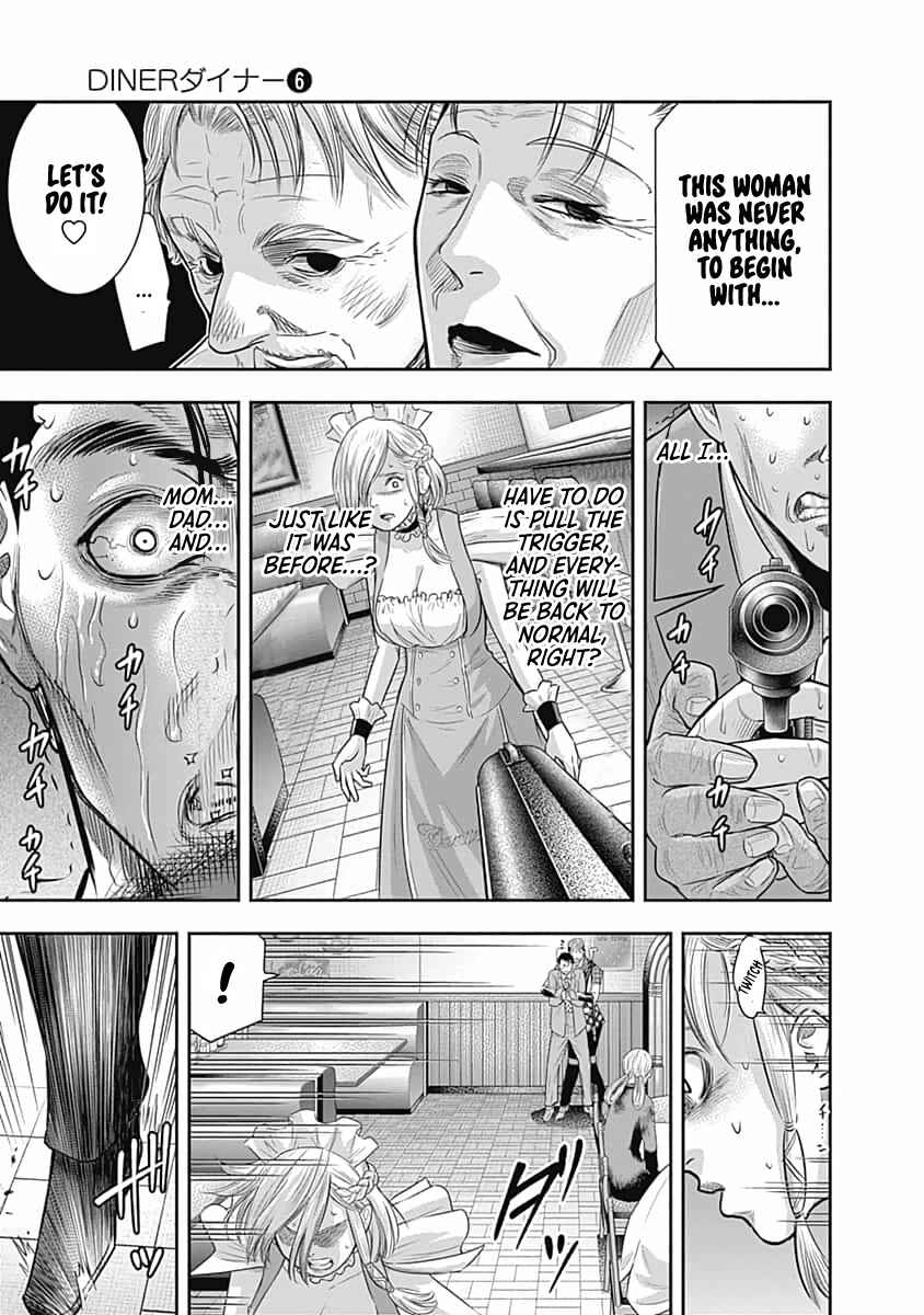Page 4 Chapter 52 Diner