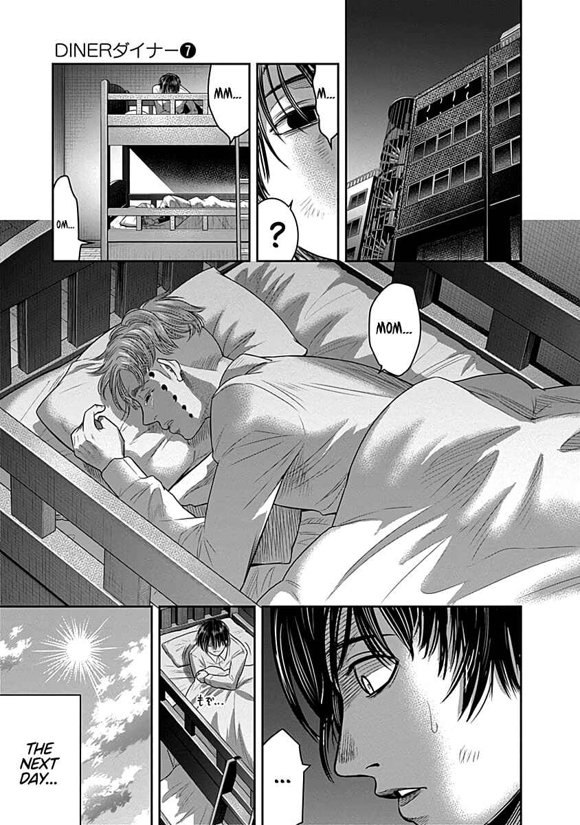 Page 4 Chapter 63 Diner