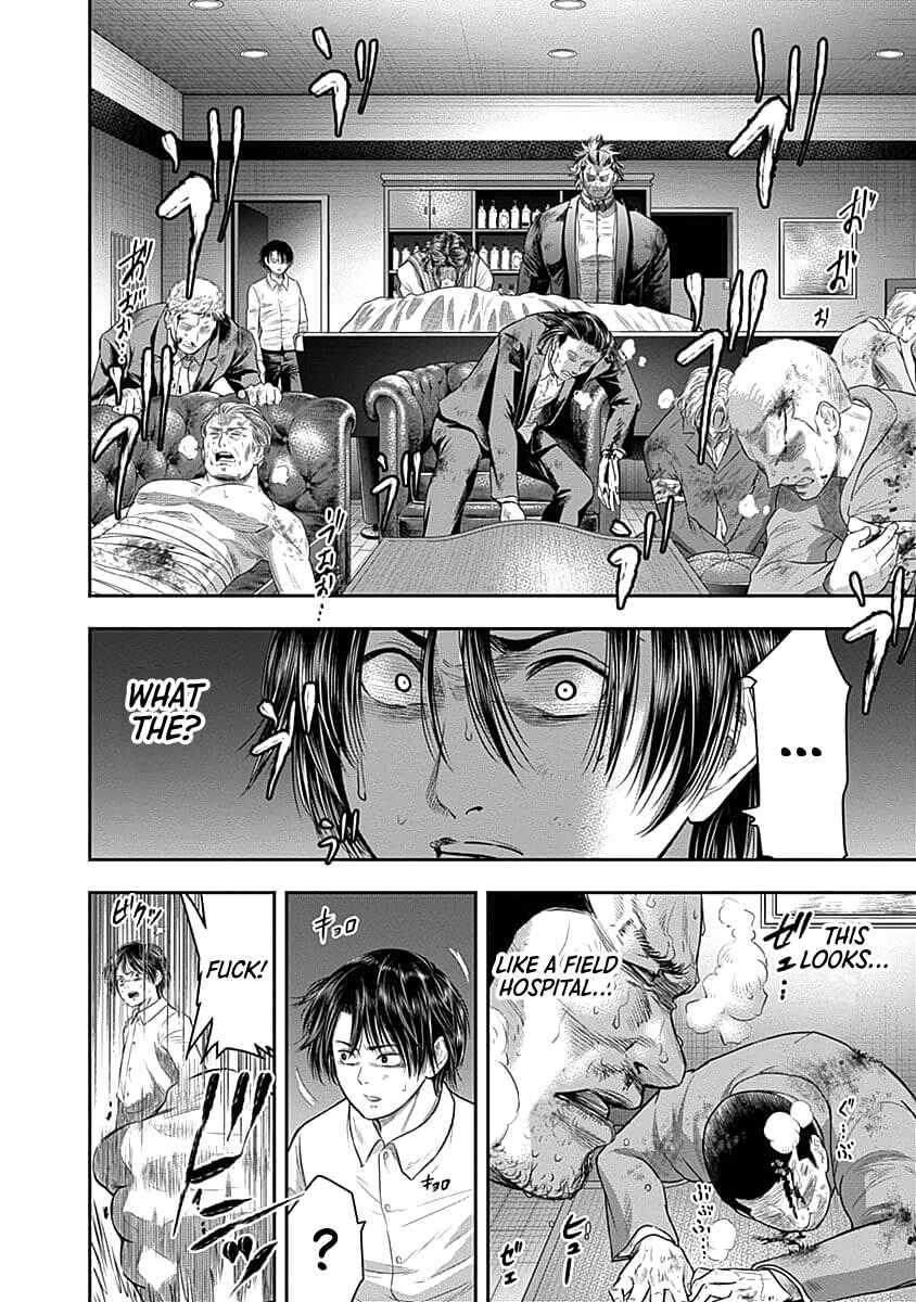 Page 7 Chapter 63 Diner