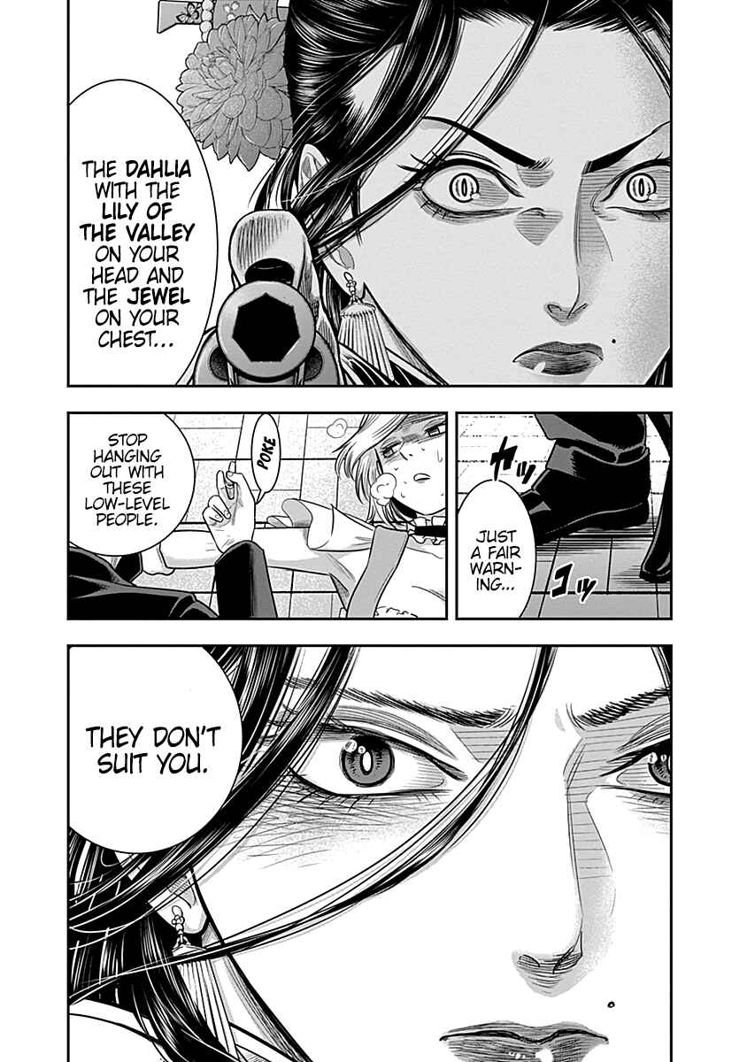 Page 12 Chapter 26 Diner