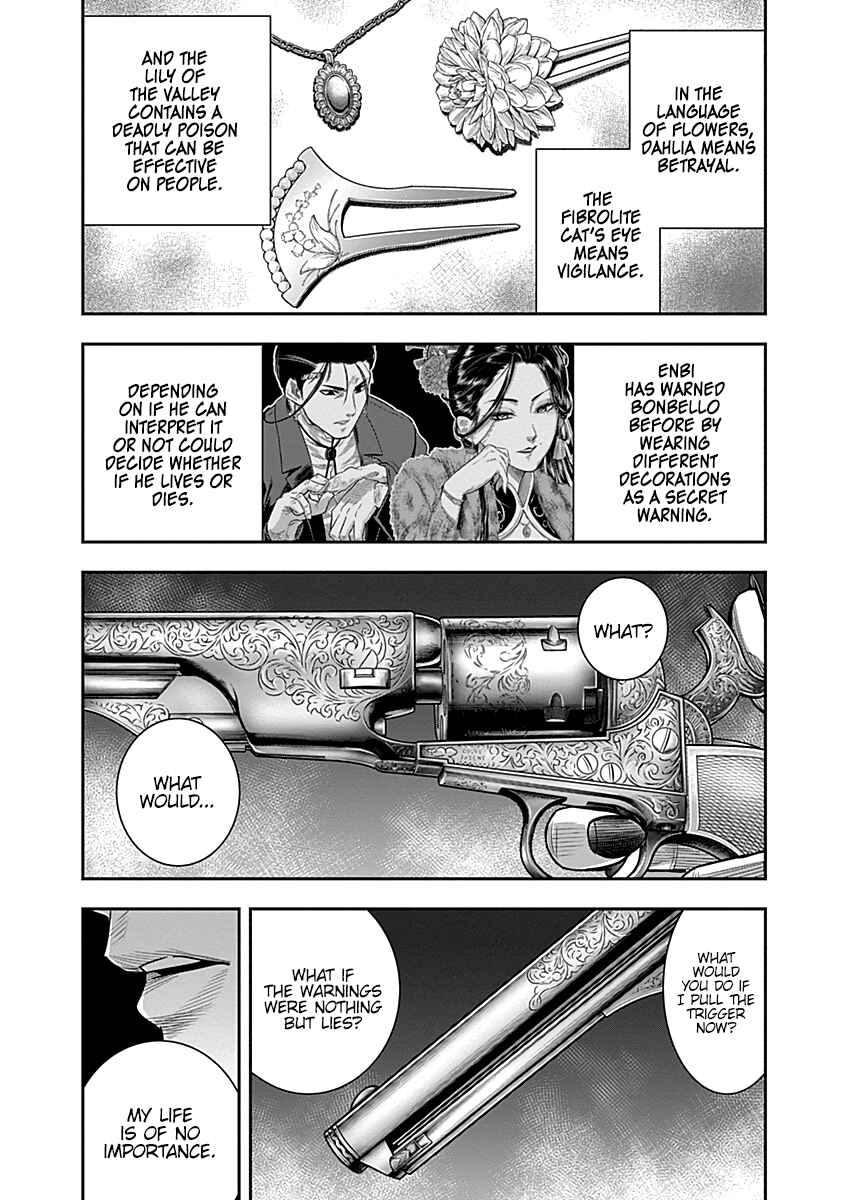 Page 13 Chapter 26 Diner