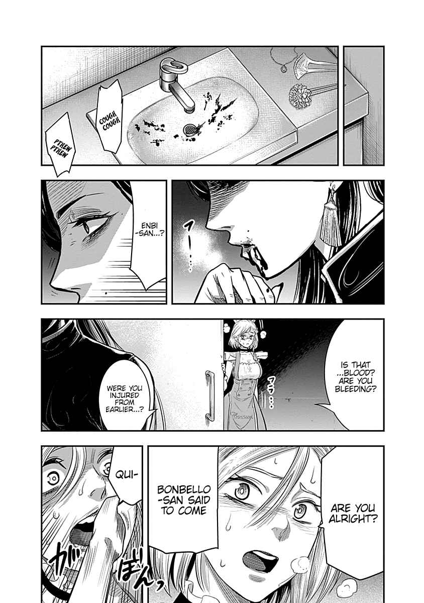 Page 15 Chapter 26 Diner