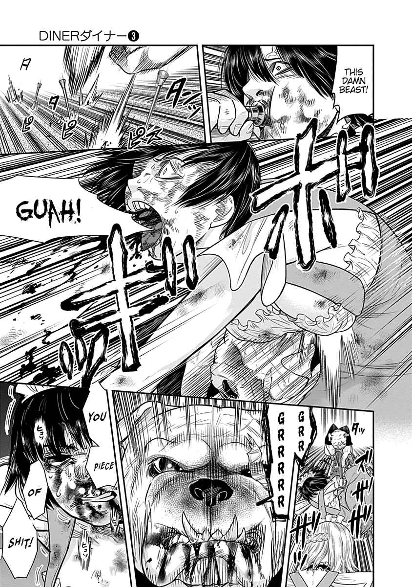 Page 8 Chapter 26 Diner