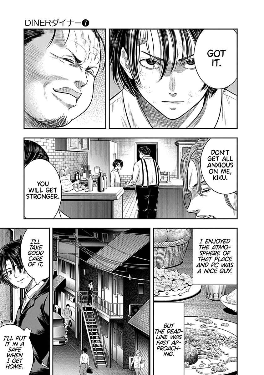 Page 11 Chapter 60 Diner